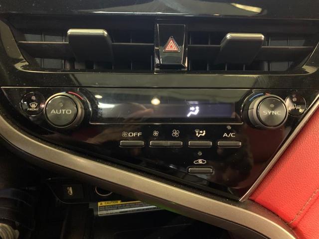 Photo of 2021 Wind Chill Pearl Toyota Camry