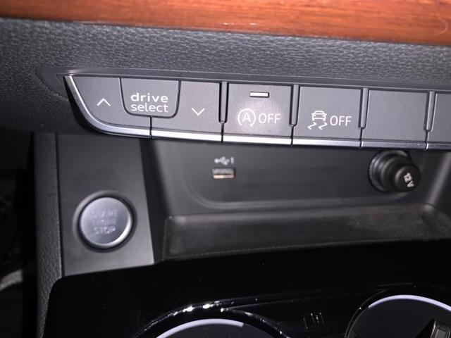 Photo of 2022 Navarra Blue Metallic Audi A4