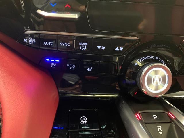 Photo of 2023 Platinum White Pearl Acura MDX