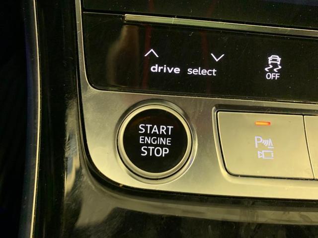 Photo of 2021 Mythos Black Metallic Audi A8
