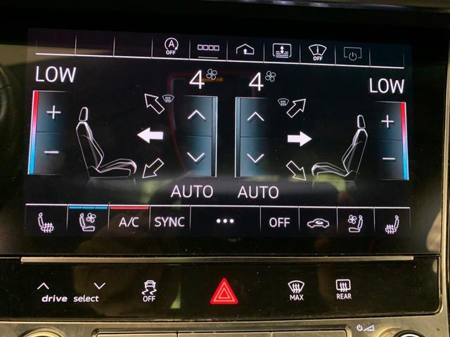 Photo of 2021 Mythos Black Metallic Audi A8