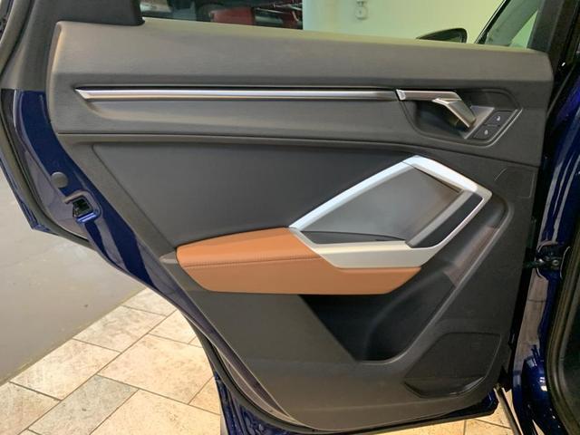 Photo of 2022 Navarra Blue Metallic Audi Q3