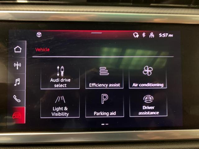 Photo of 2022 Navarra Blue Metallic Audi Q3