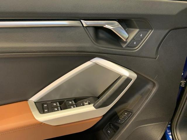 Photo of 2022 Navarra Blue Metallic Audi Q3