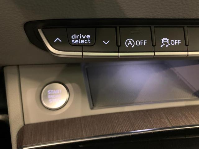 Photo of 2022 Daytona Gray Pearl Effect Audi Q5