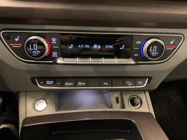 Photo of 2022 Daytona Gray Pearl Effect Audi Q5