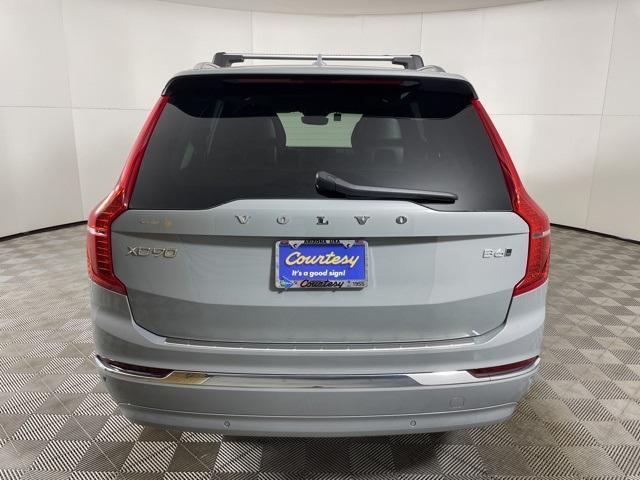 Photo of 2025 Metallic Volvo XC90