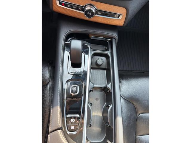 Photo of 2023 Platinum Grey Metallic Volvo XC90