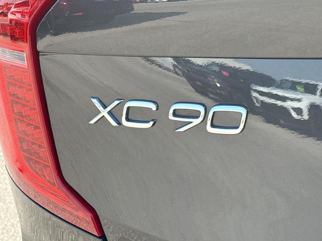 Photo of 2023 Platinum Grey Metallic Volvo XC90