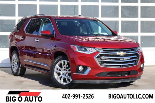 2020 Chevrolet Traverse