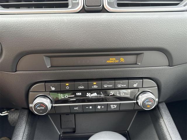 Photo of 2025 Machine Gray Metallic Mazda CX-5