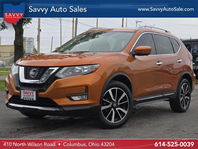 2019 Nissan Rogue