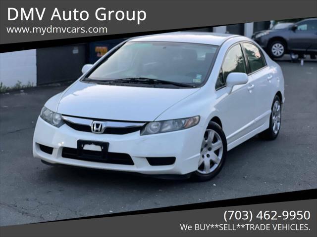 2010 Honda Civic