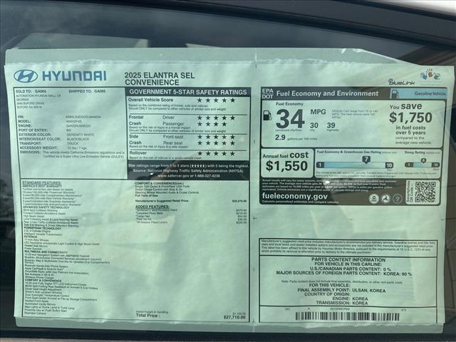Photo of 2025 Serenity White Hyundai ELANTRA
