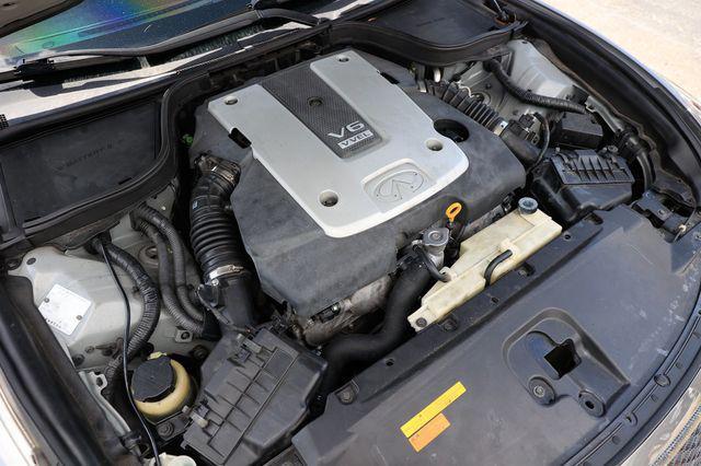 Photo of 2008 Amethyst Graphite INFINITI G37