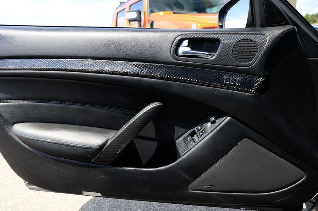 Photo of 2008 Amethyst Graphite INFINITI G37