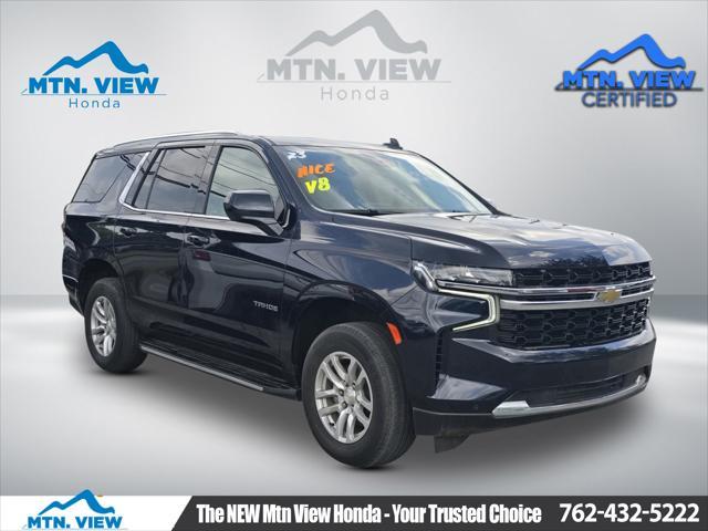 2023 Chevrolet Tahoe