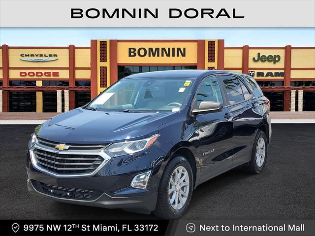 2021 Chevrolet Equinox