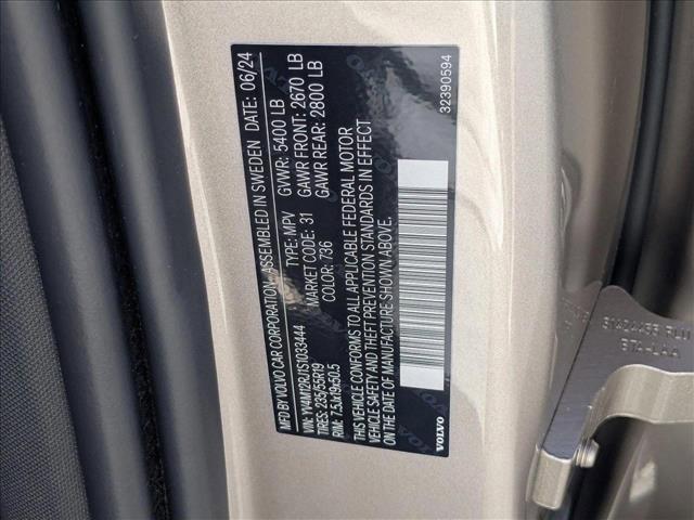 Photo of 2025 Bright Dusk Metallic Volvo XC60