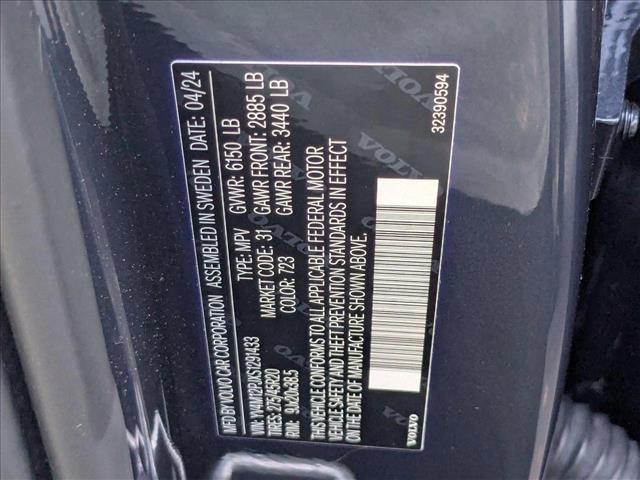 Photo of 2025 Denim Blue Metallic Volvo XC90