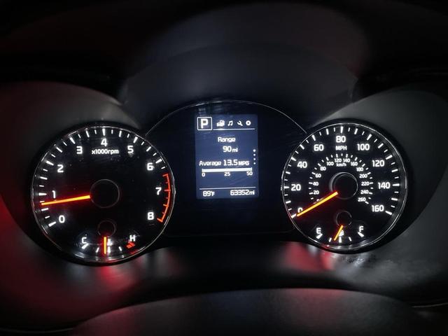 Photo of 2018 Clear White Kia Forte