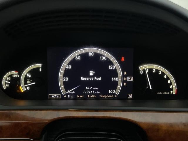 Photo of 2008 Gray Mercedes-Benz S-Class