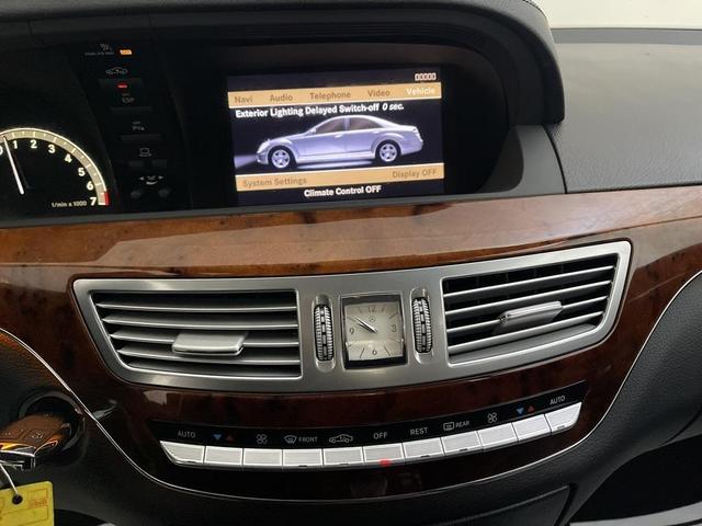 Photo of 2008 Gray Mercedes-Benz S-Class
