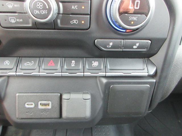 Photo of 2019 Black Chevrolet Silverado 1500