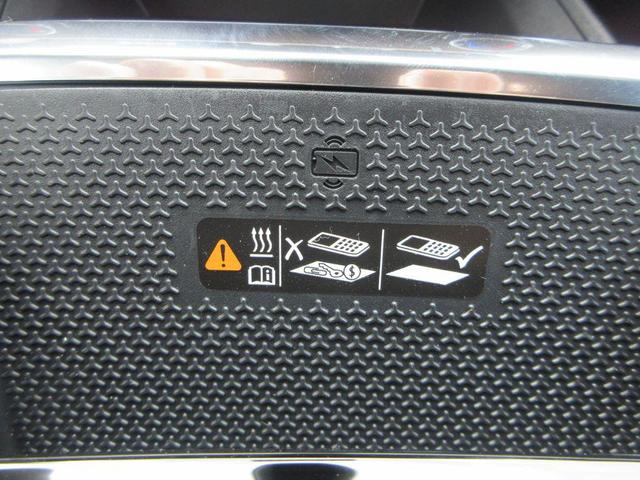 Photo of 2026 Radiant Red Tintcoat Chevrolet Equinox