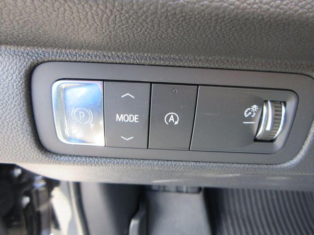 Photo of 2024 Mosaic Black Metallic Chevrolet Traverse