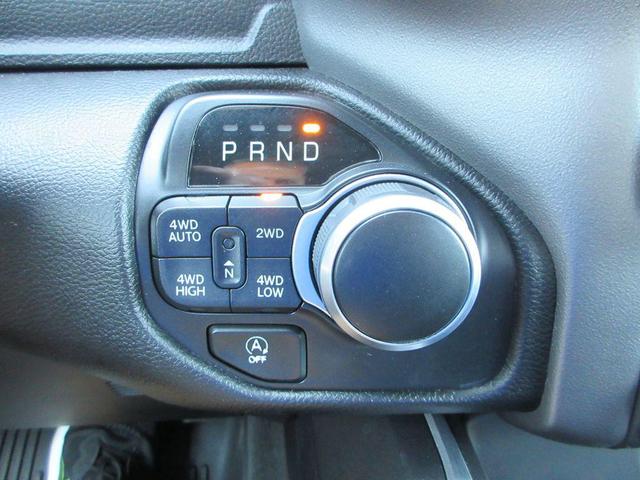 Photo of 2022 Bright White Clearcoat RAM 1500