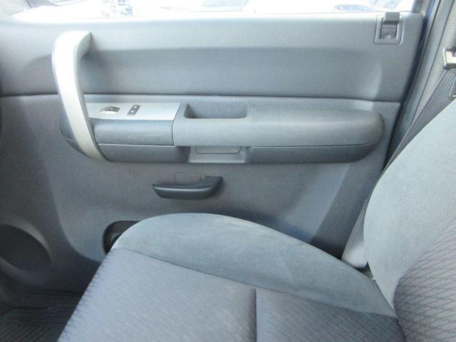 Photo of 2009 Imperial Blue Metallic Chevrolet Silverado 1500