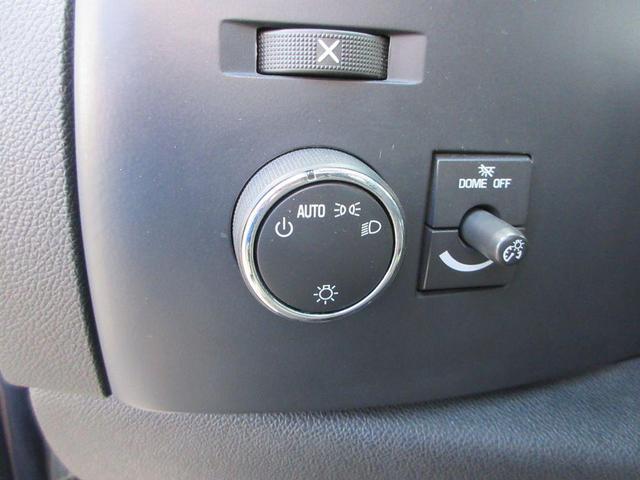 Photo of 2009 Imperial Blue Metallic Chevrolet Silverado 1500