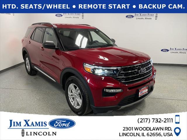2023 Ford Explorer