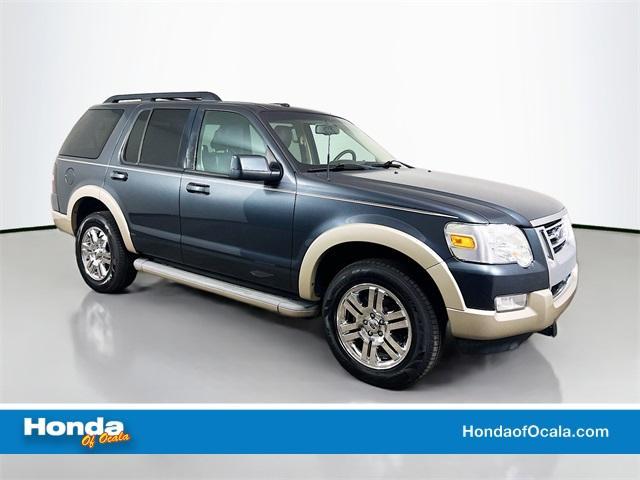 2010 Ford Explorer