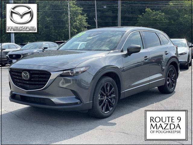 2023 Mazda CX-9