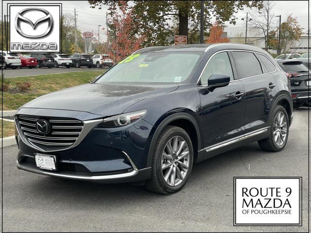 2023 Mazda CX-9