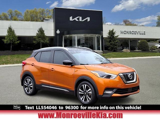 2020 Nissan Kicks