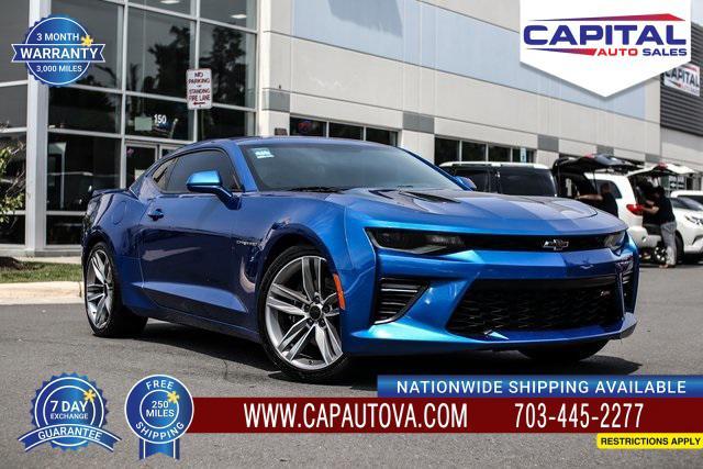 2016 Chevrolet Camaro