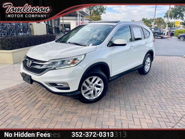 Photo of 2016 WHITE Honda CR-V