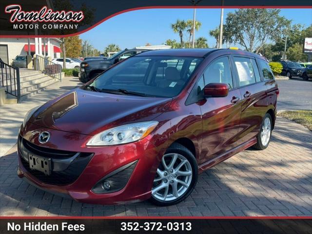 2012 Mazda Mazda5