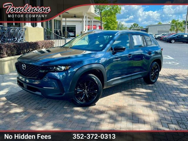2024 Mazda Cx-50