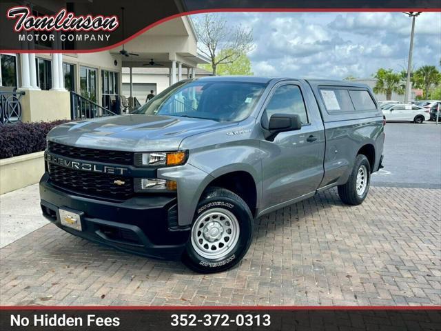 2020 Chevrolet Silverado 1500