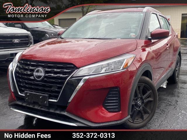 2024 Nissan Kicks