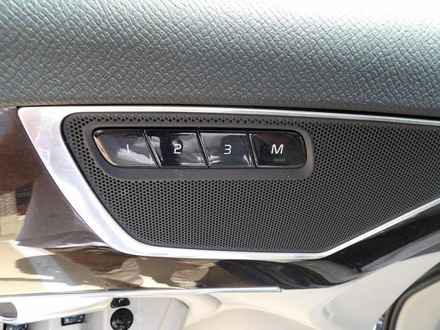 Photo of 2019 BLUE Volvo XC90