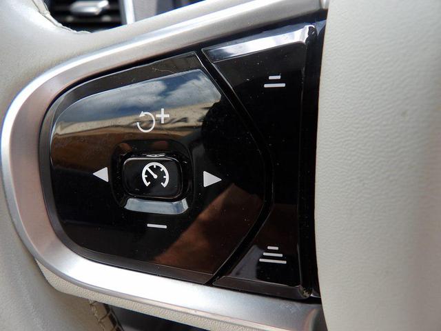 Photo of 2019 BLUE Volvo XC90