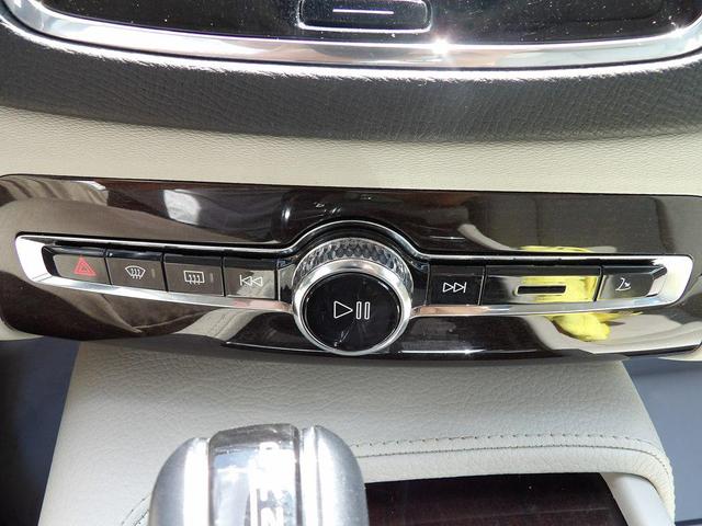 Photo of 2019 BLUE Volvo XC90
