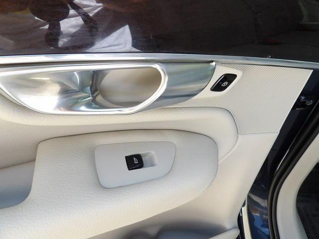 Photo of 2019 BLUE Volvo XC90