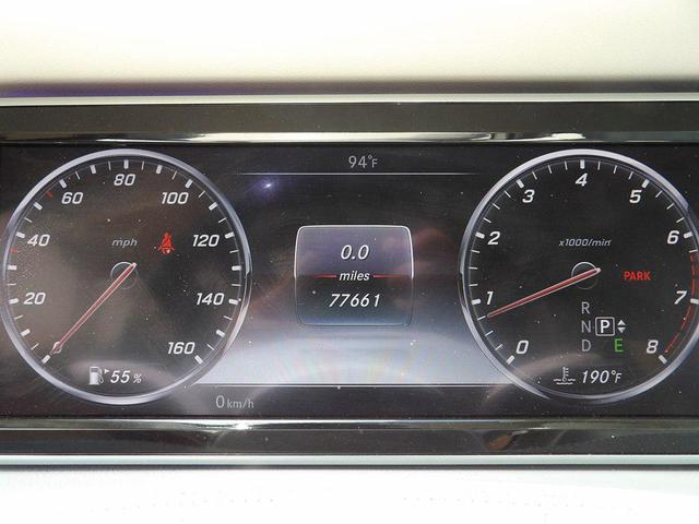 Photo of 2015 SILVER Mercedes-Benz S-Class