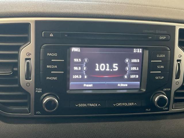 Photo of 2019 Clear White Kia Sportage